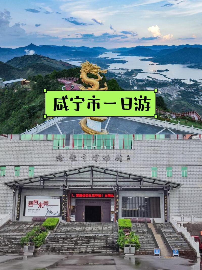 9 景区营业时间:08:30